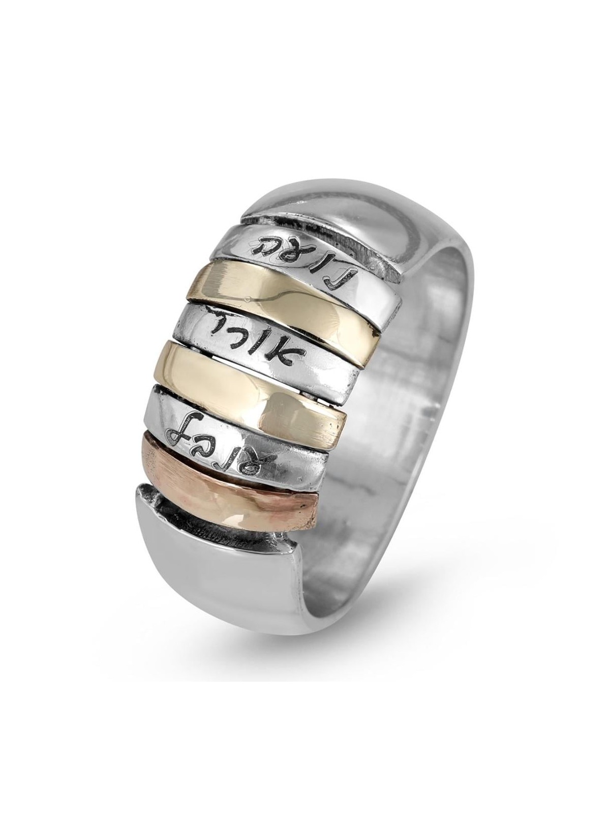 Bague avec noms hébreux personnalisés en argent sterling 925 et or 14 carats (U