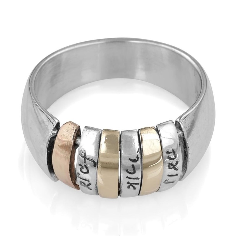 Bague avec noms hébreux personnalisés en argent sterling 925 et or 14 carats (U
