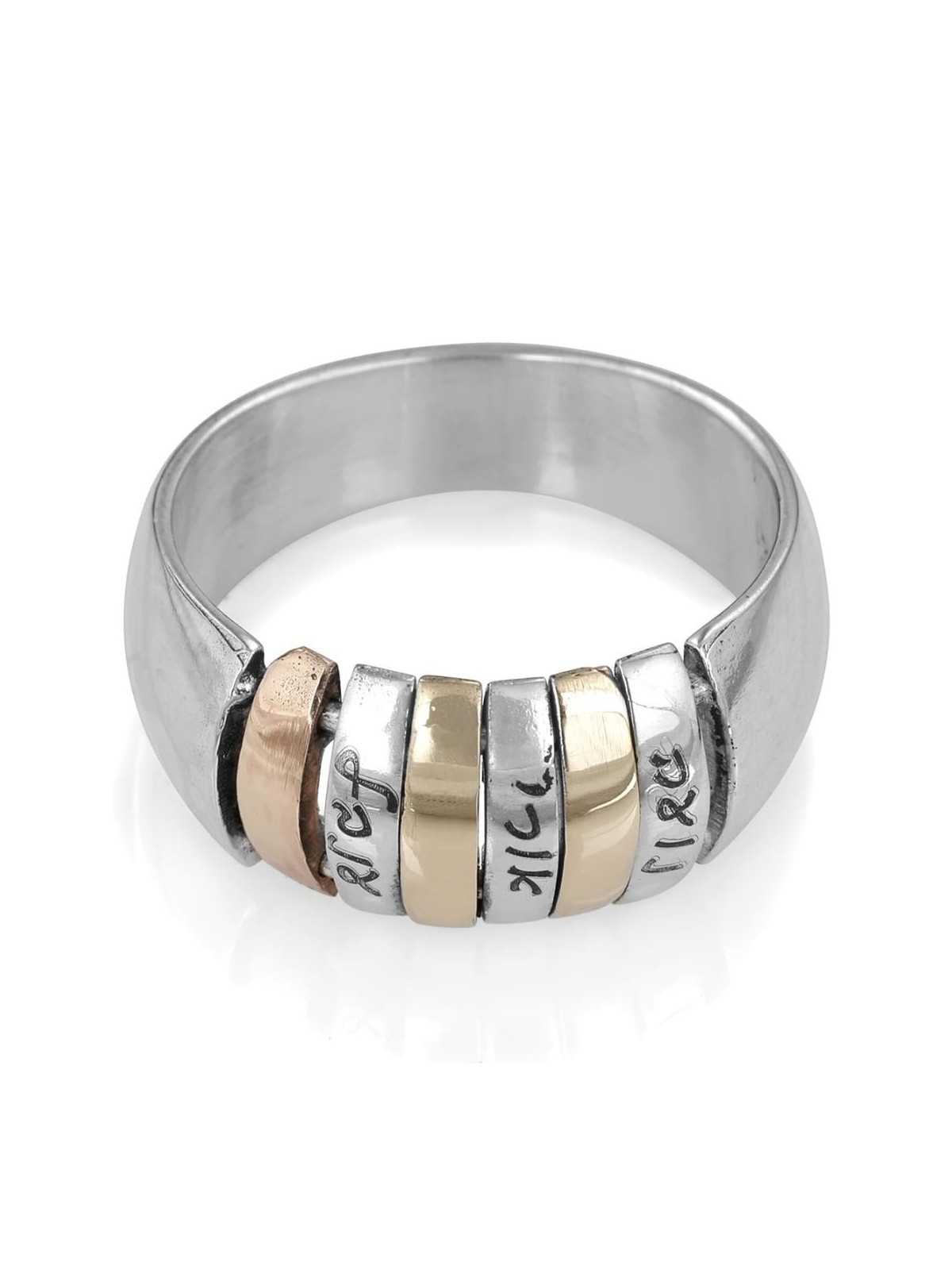 Bague avec noms hébreux personnalisés en argent sterling 925 et or 14 carats (U