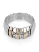 Bague avec noms hébreux personnalisés en argent sterling 925 et or 14 carats (U