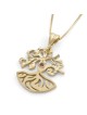 Collier pendentif arbre de vie moderne en or 14 carats avec pierre de topaze