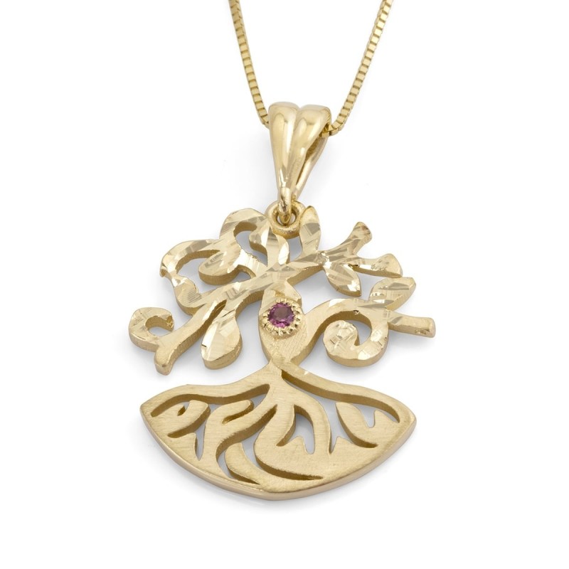 Collier pendentif arbre de vie moderne en or 14 carats avec pierre de topaze