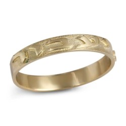 14K Gold This Too Shall Pass Ring