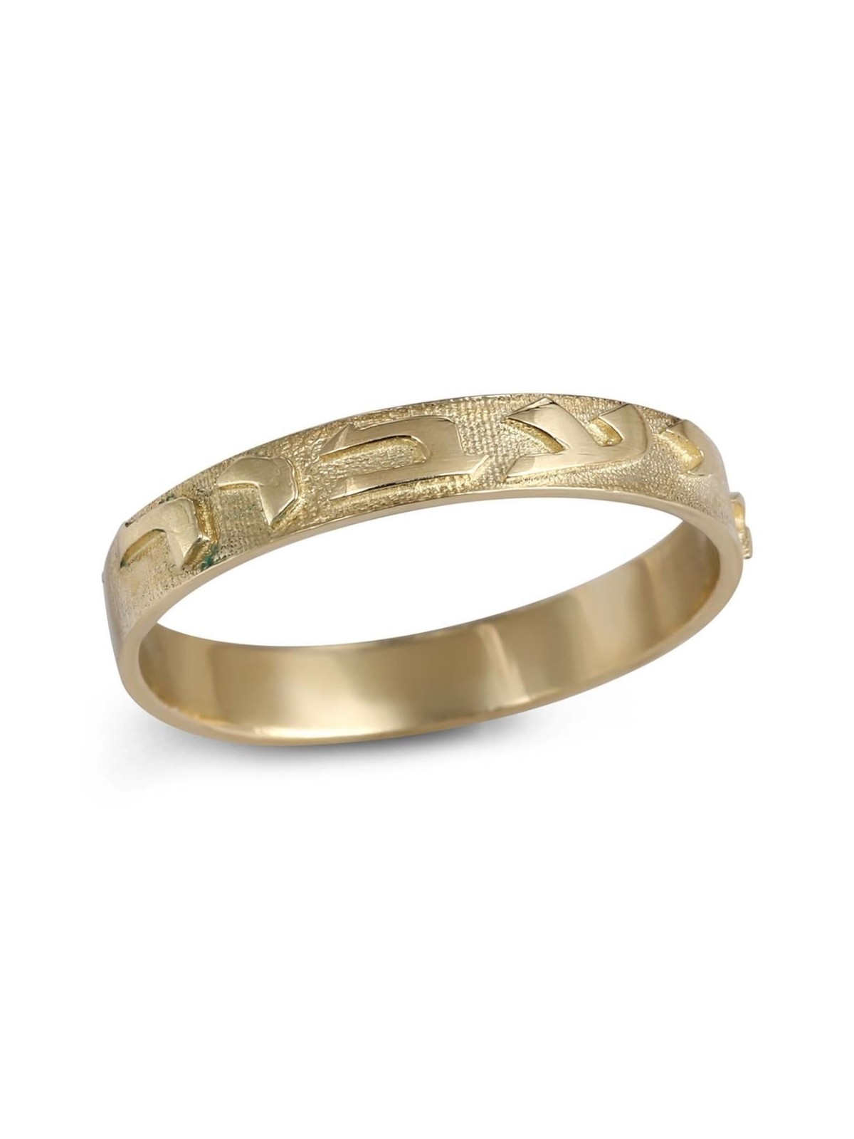 14K Gold This Too Shall Pass Ring
