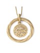 14K Gold Shema Yisrael Pendant Necklace With Twist Design - Yellow or