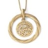 14K Gold Shema Yisrael Pendant Necklace With Twist Design - Yellow or