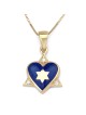 Collier pendentif étoile de David et cœur en or jaune 14 carats
