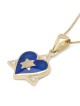 Star of David And Heart 14K Yellow Gold Pendant Necklace