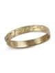 Bague de bénédiction sacerdotale en or 14 carats