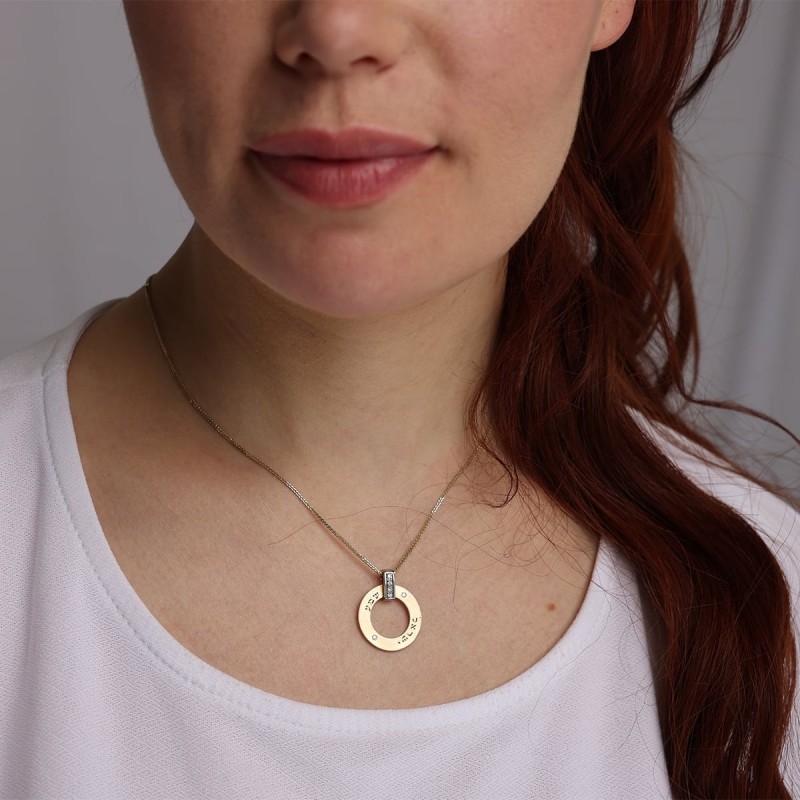14K Gold Disk Shema Yisrael Pendant Necklace With Diamond Accent