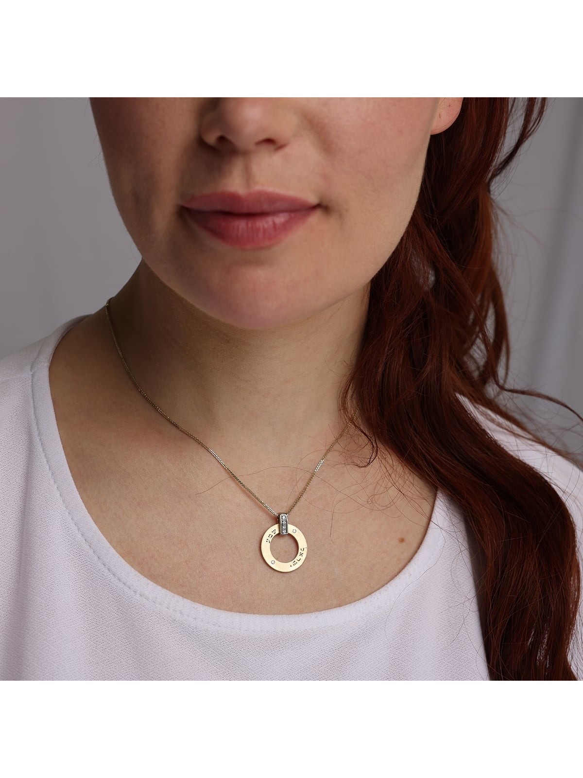 14K Gold Disk Shema Yisrael Pendant Necklace With Diamond Accent