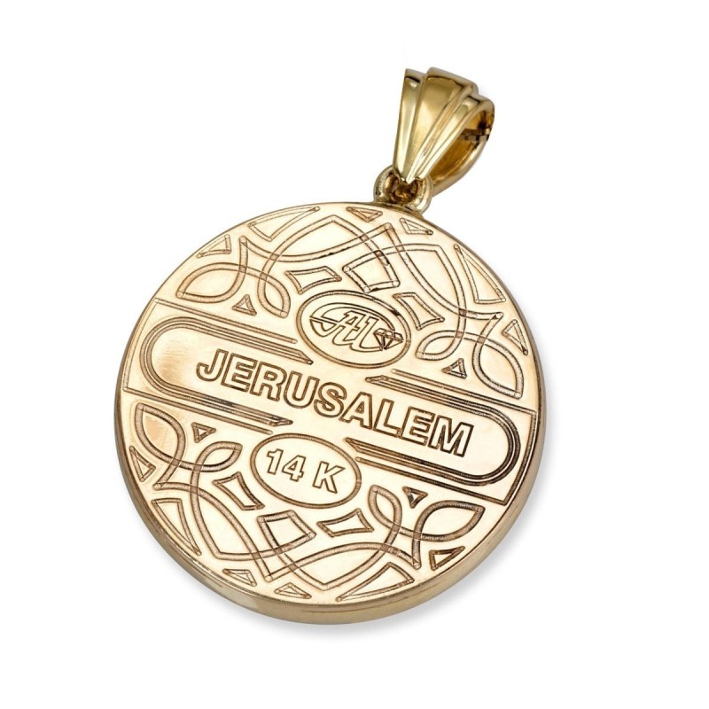 Anbinder Jewelry Pendentif étoile de David en or 14 carats et émail bleu avec D