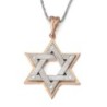 Two-Toned 14K Rose Gold Double Star of David Pendant Necklace With Whi