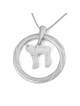 Collier pendentif Chai en or 14 carats avec motif torsadé (choix de couleur)
