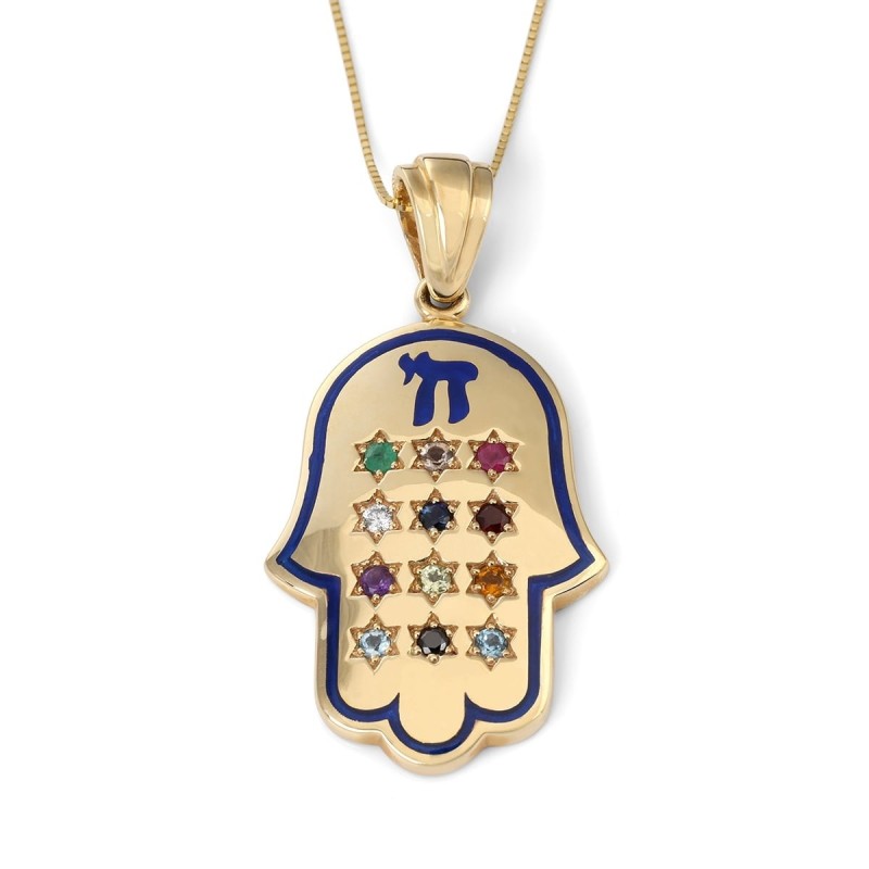 Collier pendentif Hamsa de luxe en or jaune 14 carats avec motif Hoshen par An