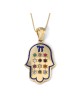 Collier pendentif Hamsa de luxe en or jaune 14 carats avec motif Hoshen par An