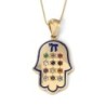 Deluxe 14K Yellow Gold Hamsa Pendant Necklace With Hoshen Design By An