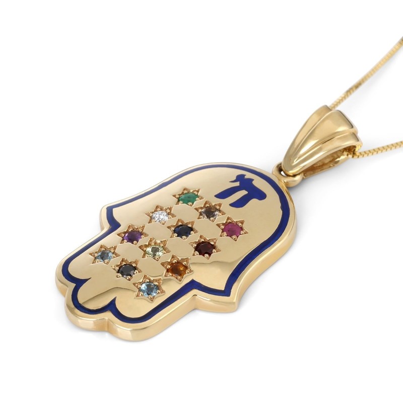 Collier pendentif Hamsa de luxe en or jaune 14 carats avec motif Hoshen par An