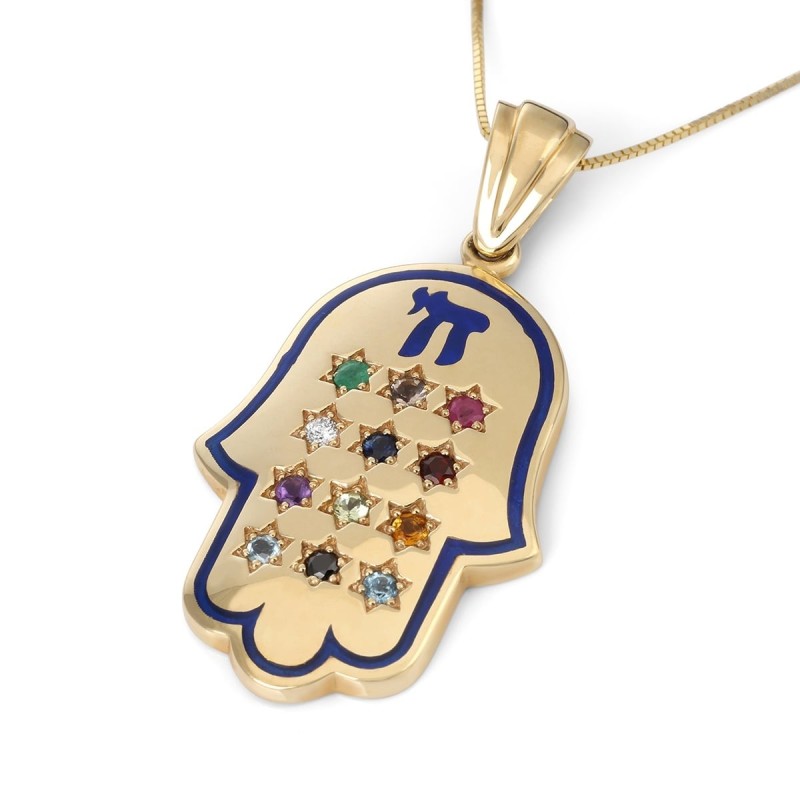 Collier pendentif Hamsa de luxe en or jaune 14 carats avec motif Hoshen par An