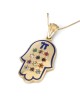 Deluxe 14K Yellow Gold Hamsa Pendant Necklace With Hoshen Design By An