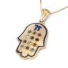 Deluxe 14K Yellow Gold Hamsa Pendant Necklace With Hoshen Design By An