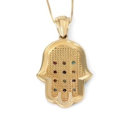 Deluxe 14K Yellow Gold Hamsa Pendant Necklace With Hoshen Design By An