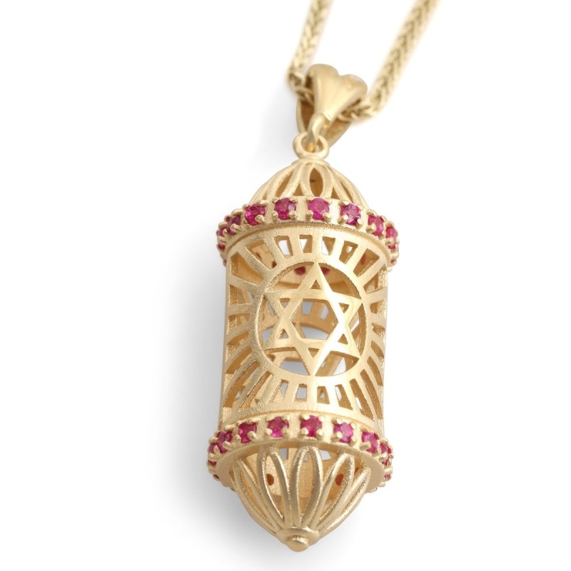 14K Yellow Gold Three-Dimensional Mezuzah Case Pendant Necklace With R
