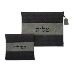 Black and Gray Faux Leather Embroidered Tal... | Talit & Tefillin Bags
