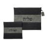 Black and Gray Faux Leather Embroidered Tal... | Talit & Tefillin Bags