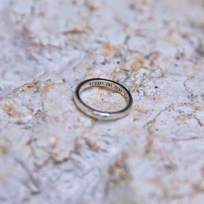 Marina Jewelry Hammered This Too Shall Pass Sterling Silver Ring