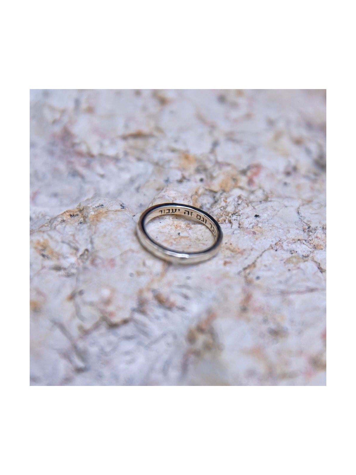 Marina Jewelry Hammered This Too Shall Pass Sterling Silver Ring
