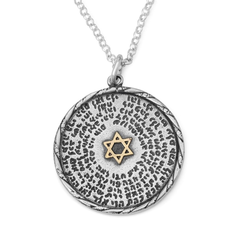 72 Noms Saints : Pendentif Disque d'Argent Kabbale Étoile de David