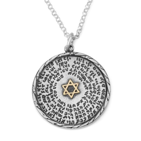 72 Noms Saints : Pendentif Disque d'Argent Kabbale Étoile de David