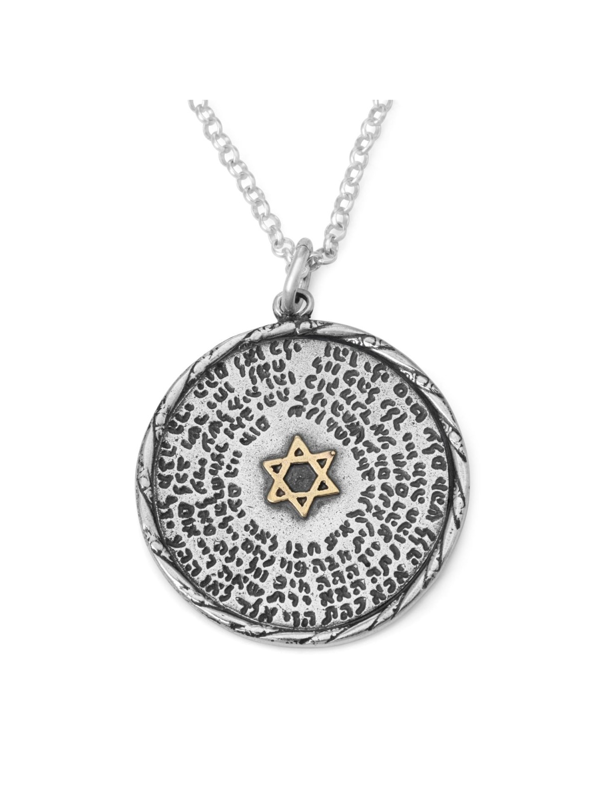72 Holy Names: Silver Disk Kabbalah Star of David Pendant