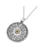 72 Holy Names: Silver Disk Kabbalah Star of David Pendant