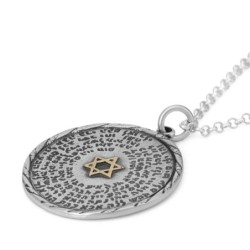 72 Holy Names: Silver Disk Kabbalah Star of David Pendant