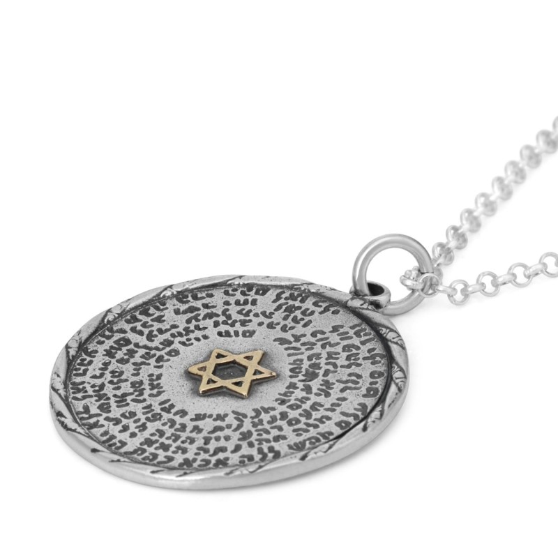 72 Noms Saints : Pendentif Disque d'Argent Kabbale Étoile de David