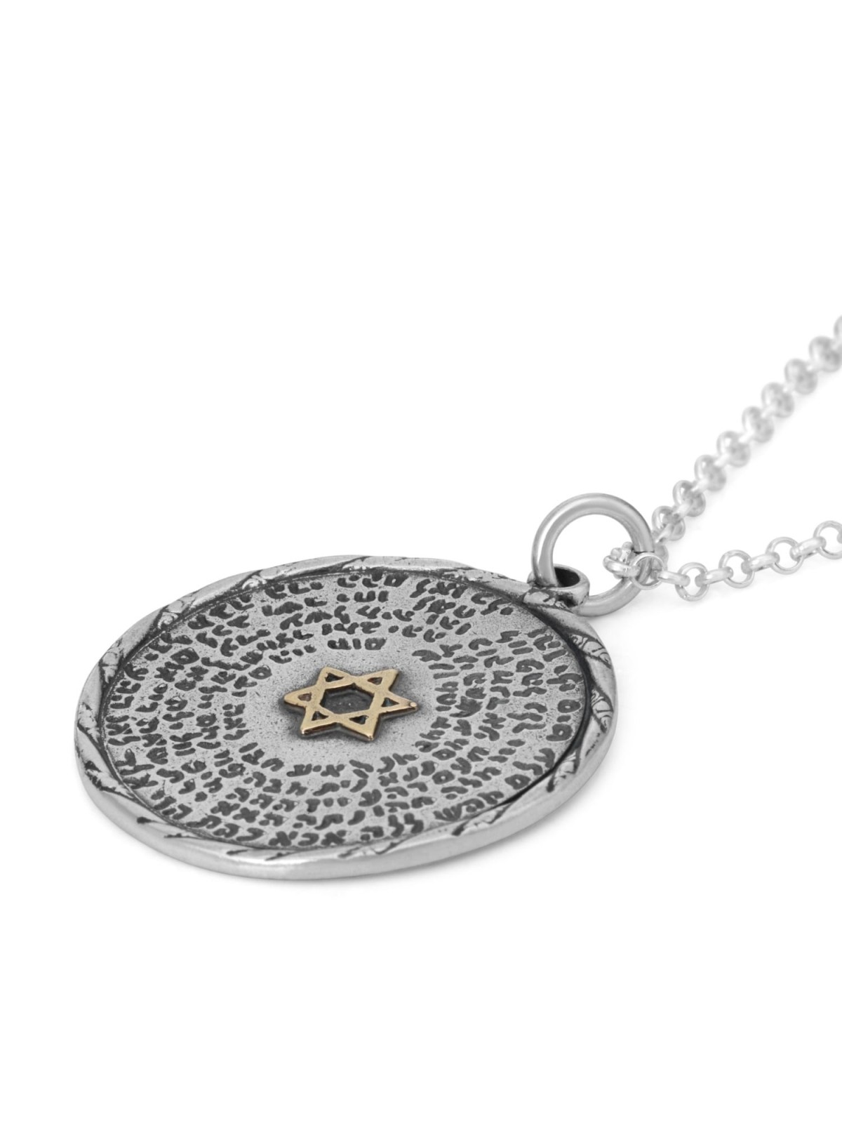 72 Holy Names: Silver Disk Kabbalah Star of David Pendant