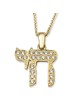 Collier à pendentif Chai en or jaune 14 carats rehaussé de zircons cubiques