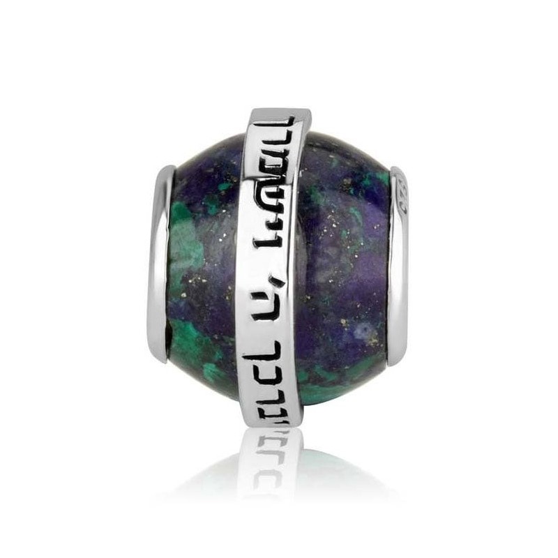 Marina Jewelry Breloque bénédiction sacerdotale en pierre d'Eilat et argent sterling