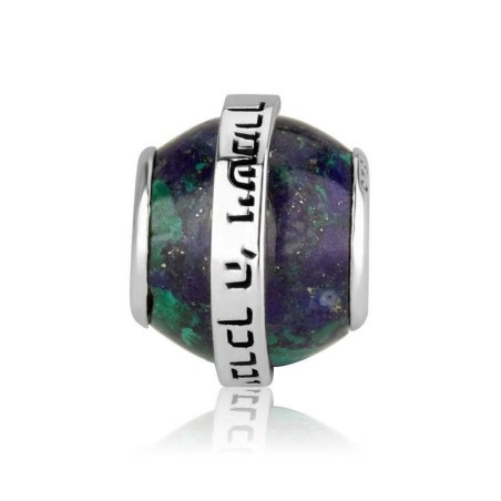 Marina Jewelry Breloque bénédiction sacerdotale en pierre d'Eilat et argent sterling