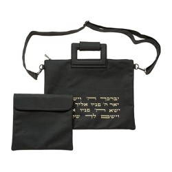 Faux Leather Tallit and Tefillin Bags with ... | Talit & Tefillin Bags