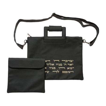 Faux Leather Tallit and Tefillin Bags with ... | Talit & Tefillin Bags
