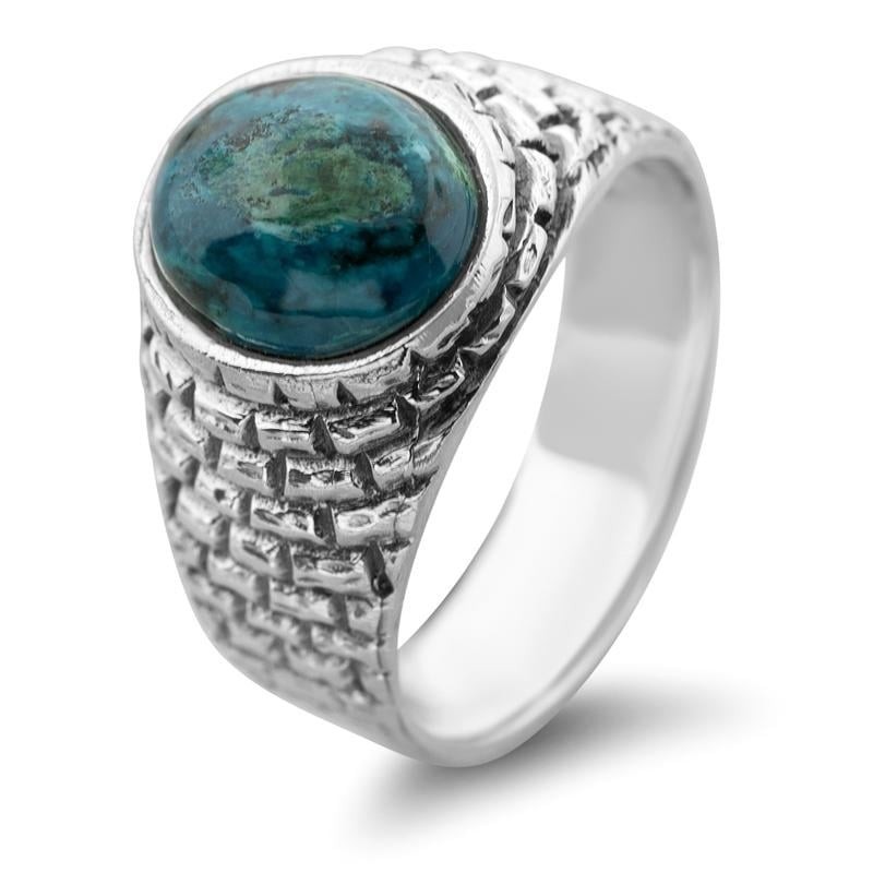 Bague en argent sterling avec pierre d'Eilat et motif du Mur des Lamentations