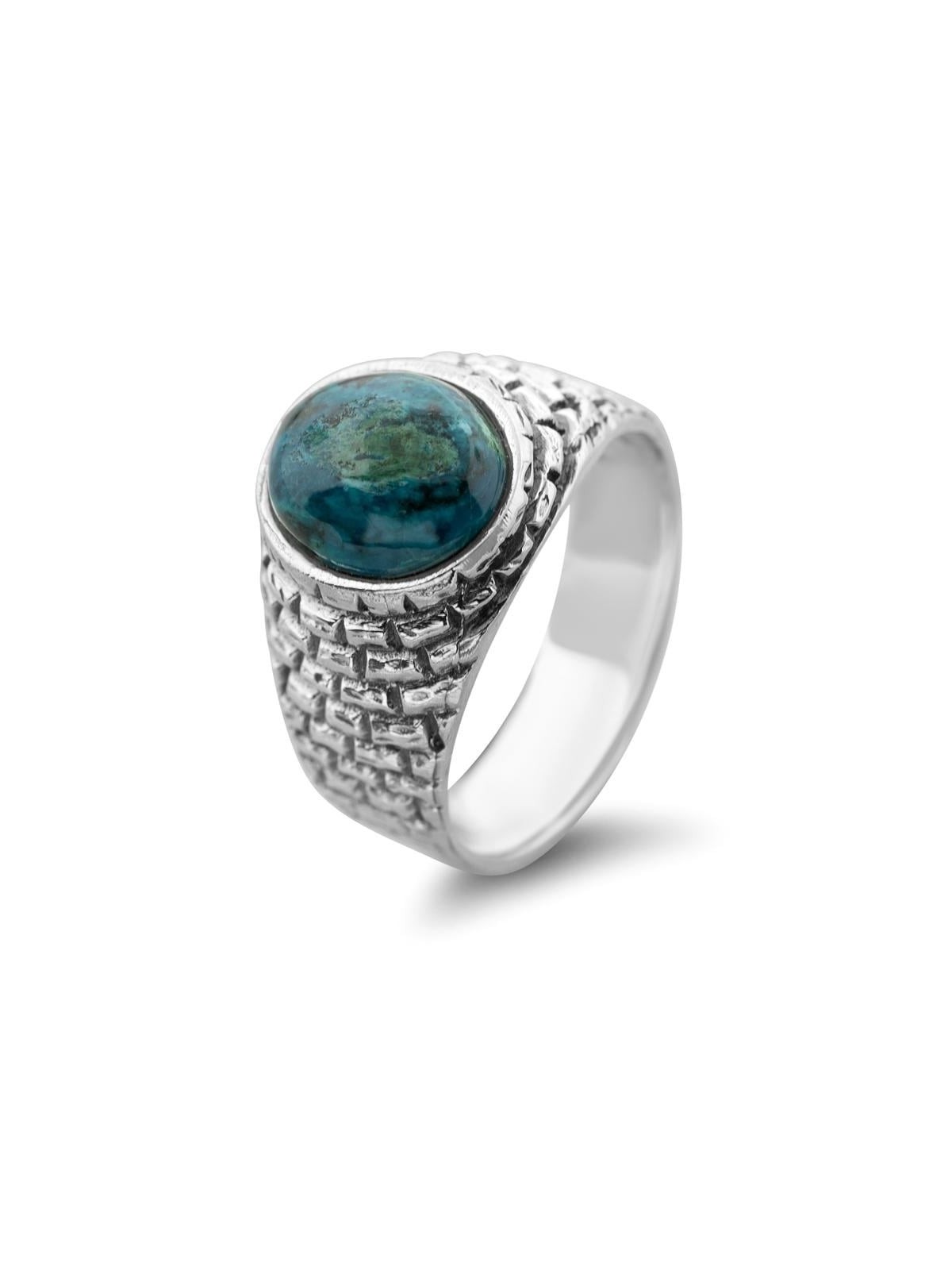 Sterling Silver Ring with Eilat Stone and Western Wall Motif