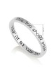 Marina Jewelry גם זה יעבור טבעת כסף סטרלינג חרוטה (עברית