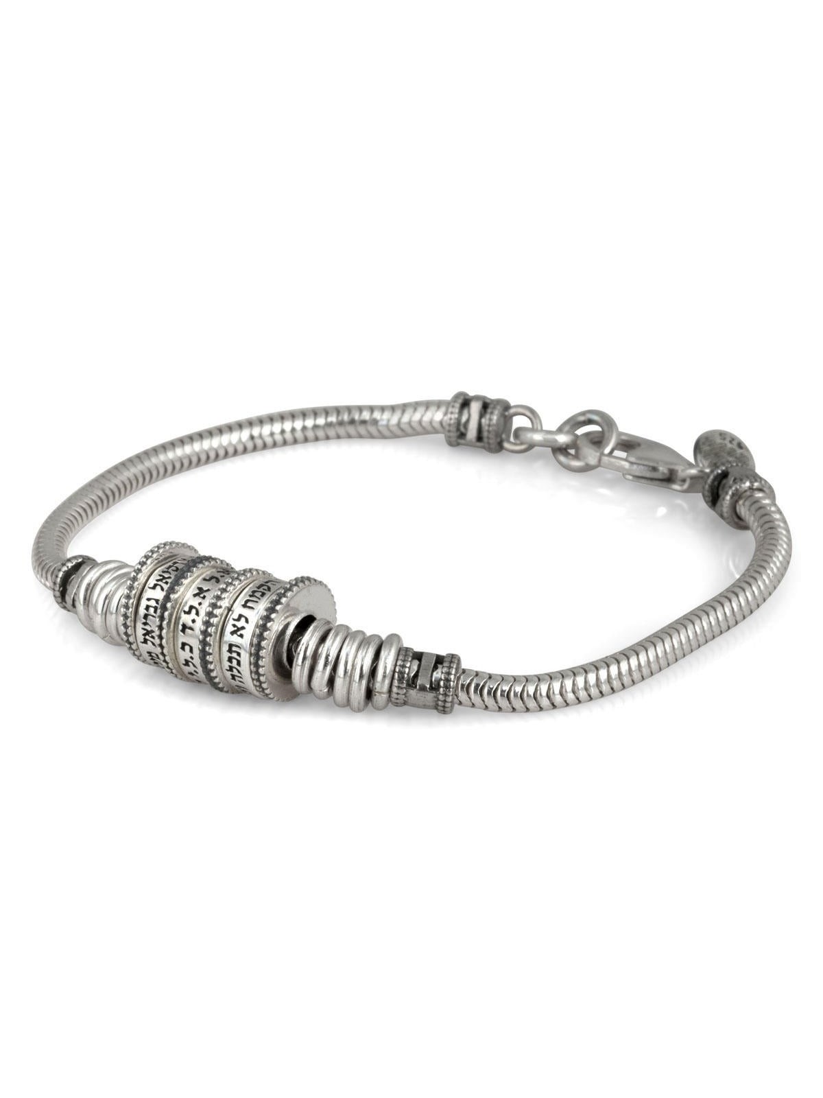 Sterling Silver Holy Names and Angels Protection Bracelet