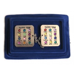 Tallit Prayer Shawl Clips Nickel Plated Colorful Bre... | Tallit Clips