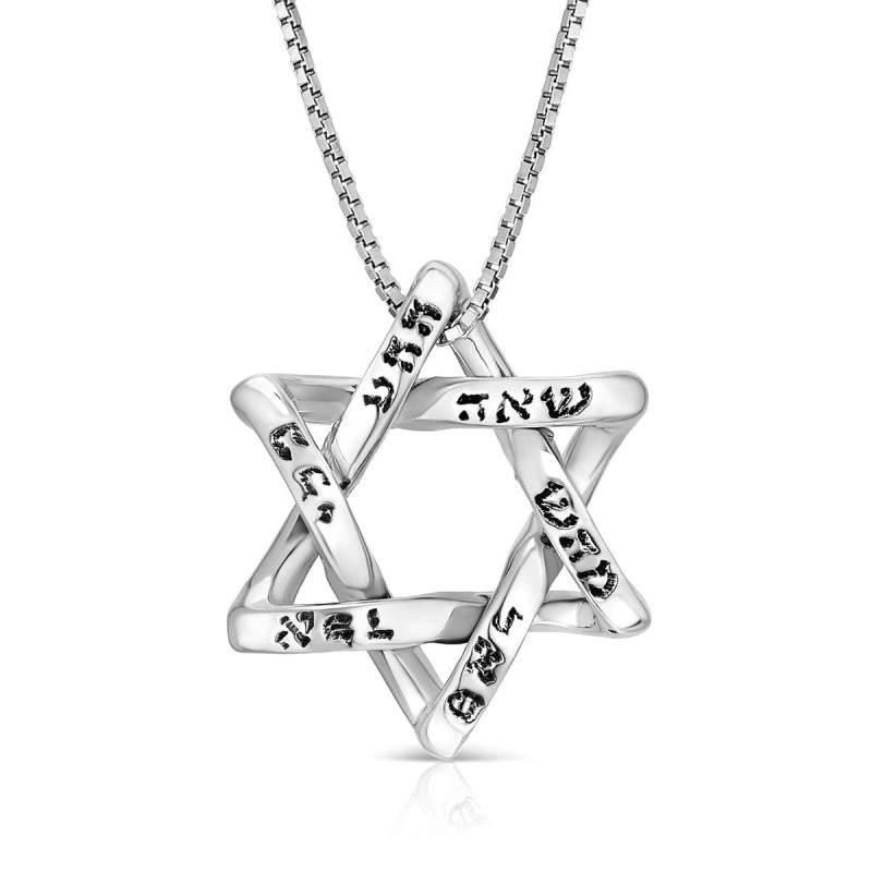 Noms sacrés : Collier en argent sterling avec étoile de David et Kabbale entrelacée