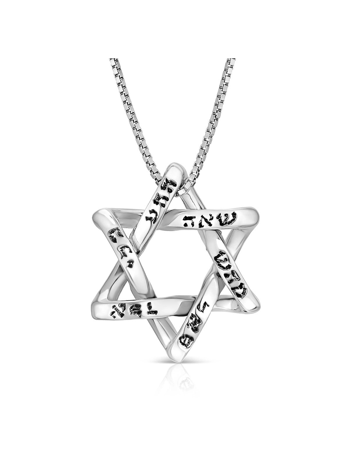 Holy Names: Sterling Silver Interwoven Star of David Kabbalah Necklace